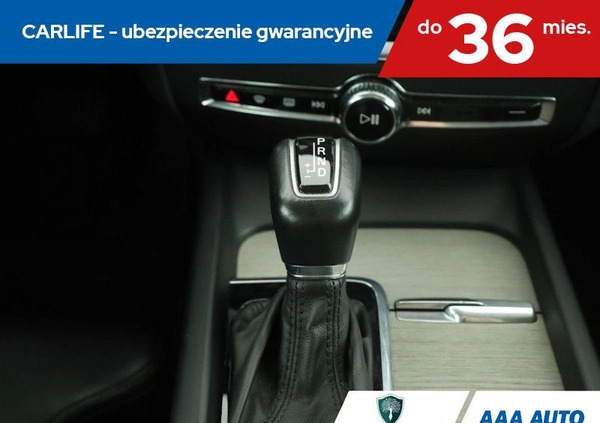 Volvo V60 cena 100001 przebieg: 169643, rok produkcji 2019 z Mikołajki małe 352